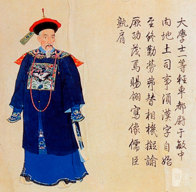 清乾隆 掐絲琺瑯御製詩掛屏 - 图5